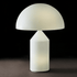 Oluce Atollo 50 Tafellamp Glass
